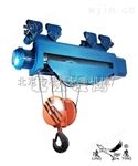供应HC方形电动葫芦|生产厂家——北京凌鹰起重|钢丝绳电动葫芦价格