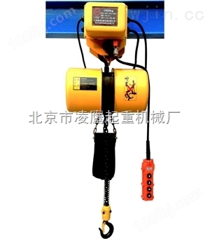 供应凌鹰起重——COYO型单相220V环链电动葫芦