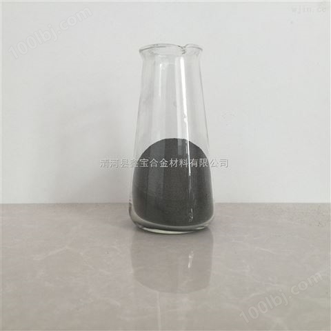 超细硅粉10um、结晶、多晶、单晶硅粉   金属硅粉
