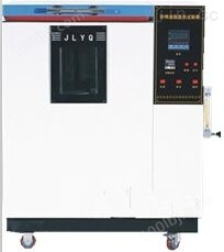 JL-HUS--120 防锈油脂湿热试验箱