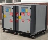 BCA,BCW供应温州冷水机 温州冰水机 工业冷水机